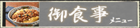 濩˥塼