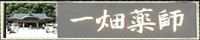 Ȫ(Ȫ)