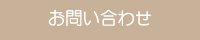 䤤碌